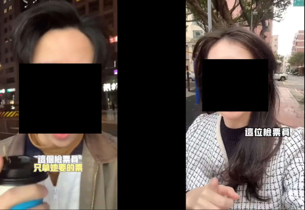 Three influencer-style night-scene videos with redacted faces.